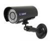 Видеокамера уличная Corum CS-270-IW OnVif Wi Fi